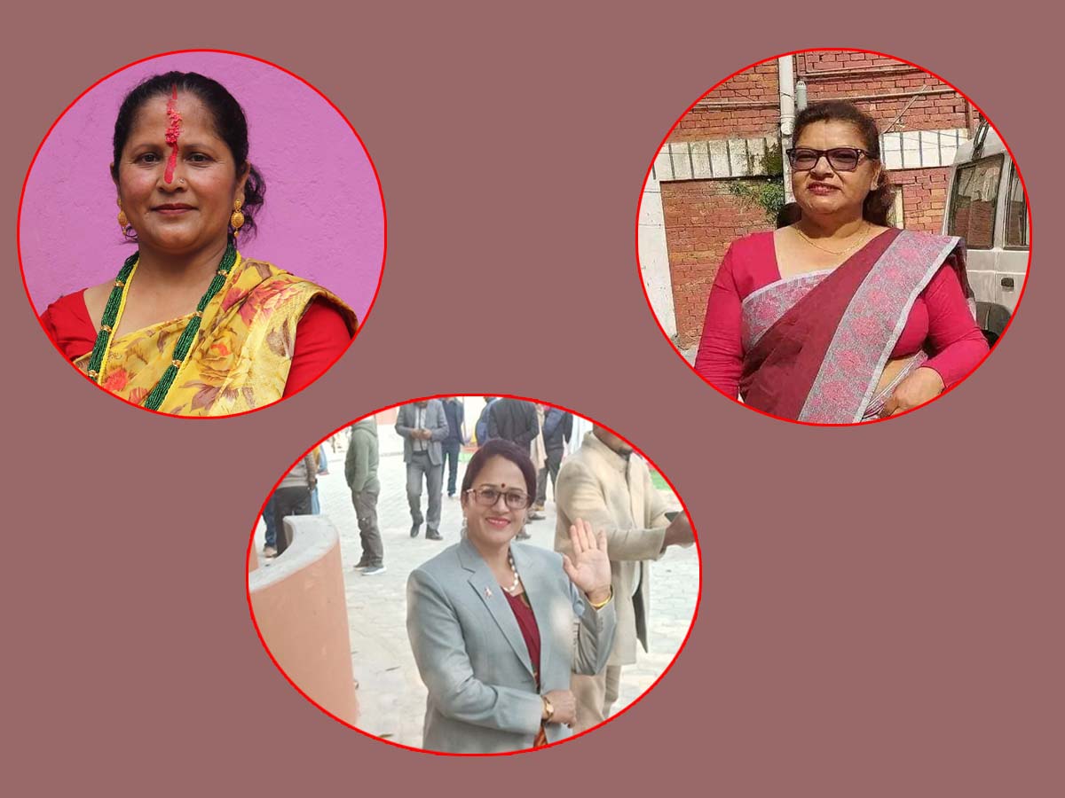 अनेम संघको केन्द्रीय सदस्यमा बैतडीका तीनजना चयन 